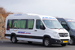 Vet airbus transfers from Phnom Phen